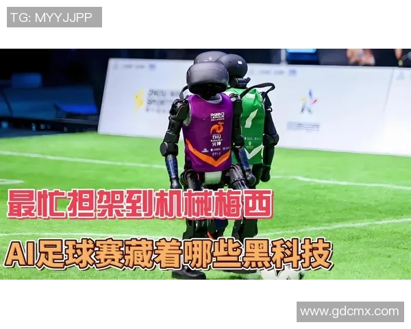 足球明星人工智能助力青少年培养与职业发展新机遇